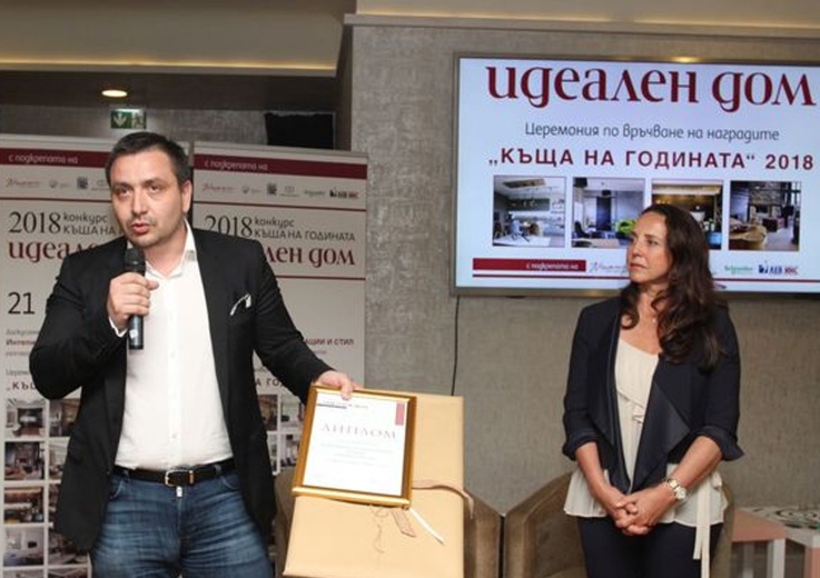 GALAXY INVESTMENT GROUP WAS AWARDED IN A COMPETITION FOR THE RENOVATION AND RECONSTRUCTION OF THE FIVE-STAR INTERCONTINENTAL SOFIA
